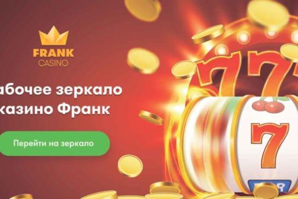 Ссылка на кракен свежая