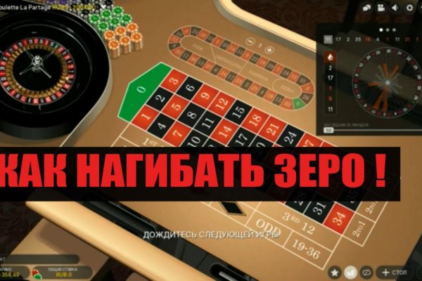 Kraken площадка