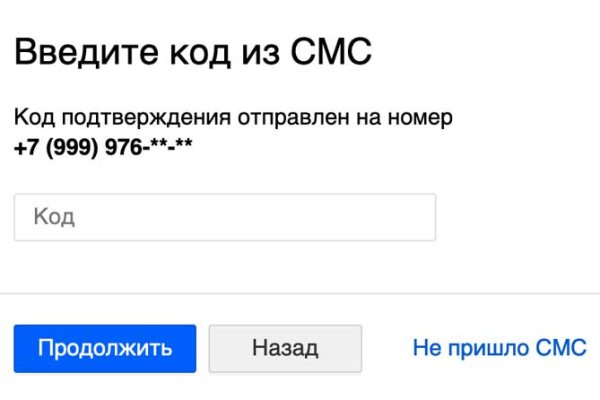 Kra39at