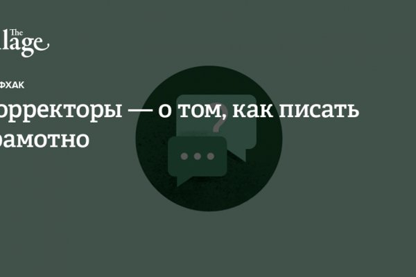 Ссылка на кракен тор kr2web in