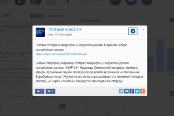 Кракен дарк шоп