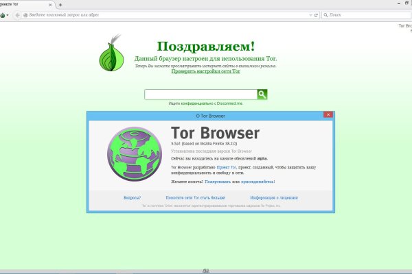 Кракен это современный даркнет маркетплейс