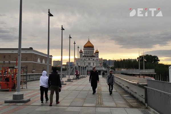 Кракен интернет