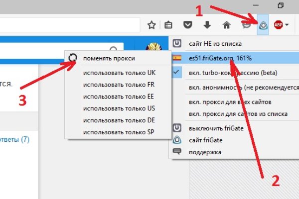 Кракен официальный сайт