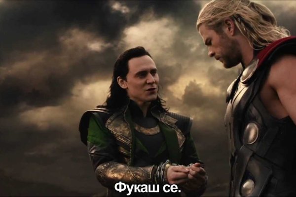 Кракен даркнет только через тор скачать
