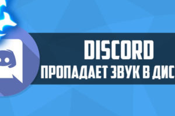 Кракен вход ссылка