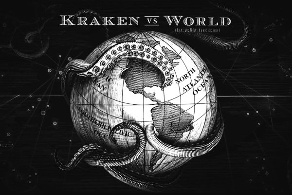 Кракен тор krakens13 at