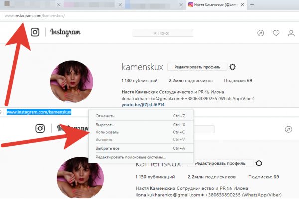 Кракен сайт даркнет