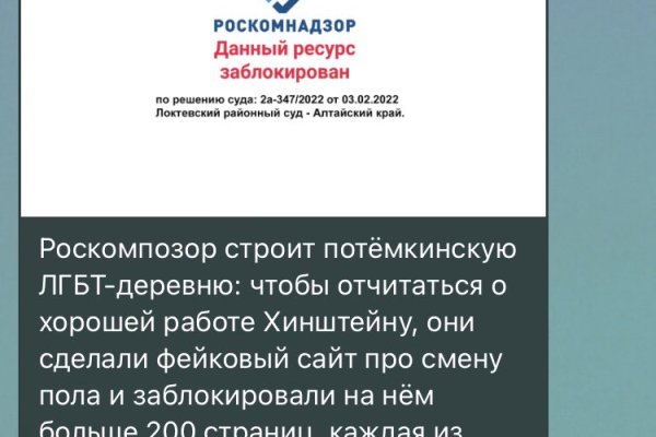 Как восстановить аккаунт в кракен