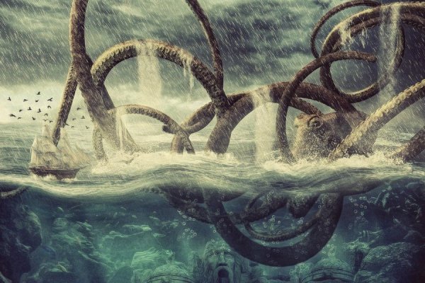 Kraken рабочая ссылка 2025