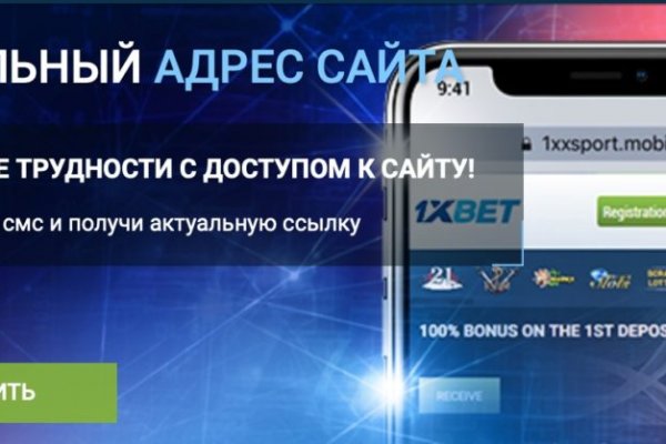 Кракен даркнет ссылка для тор