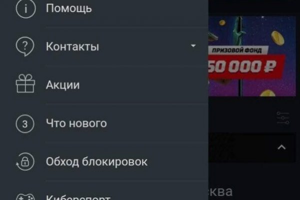 Что с кракеном сайт на сегодня