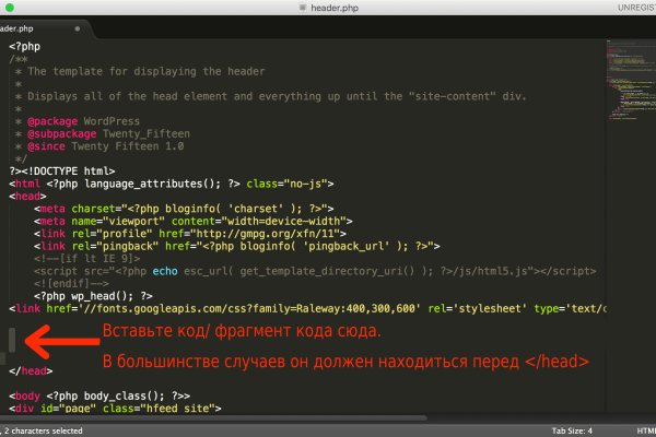 Kraken зеркало kraken link top