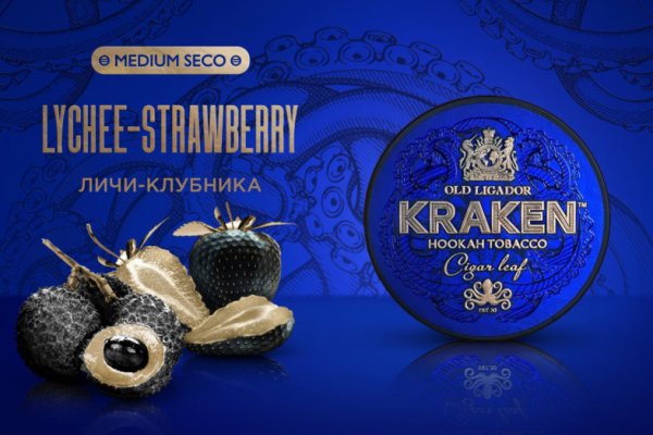 Kraken официальный сайт ссылка через tor