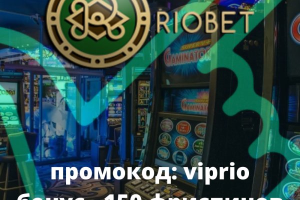 Даркмаркет кракен