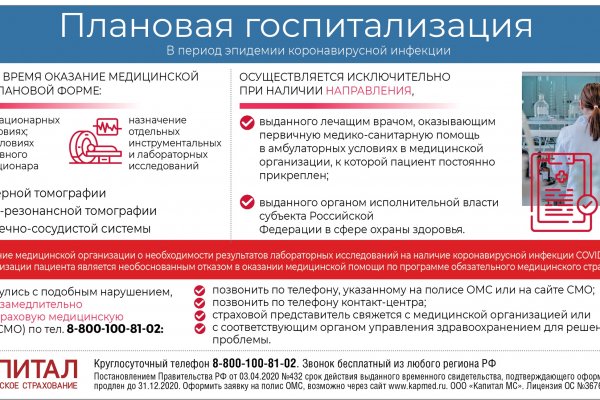 Кракен маркет наркотики