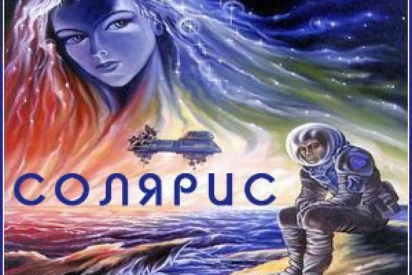 Как зайти на кракен браузеры