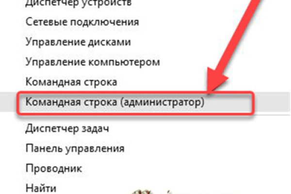 Ссылка кракен официальная тор