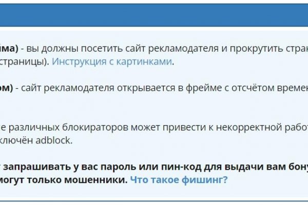 Кракен маркет даркент только через тор