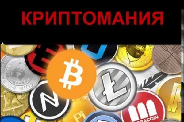 Маркет плейс кракен маркетплейс