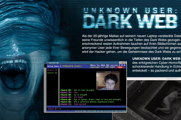 Кракен ссылка 2web krakendark link