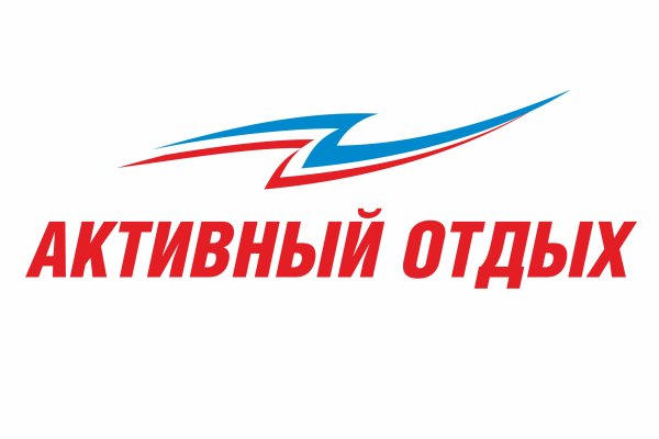 Как зайти на кракен с айфона
