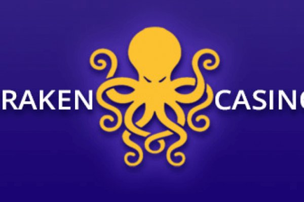 Kraken 24at