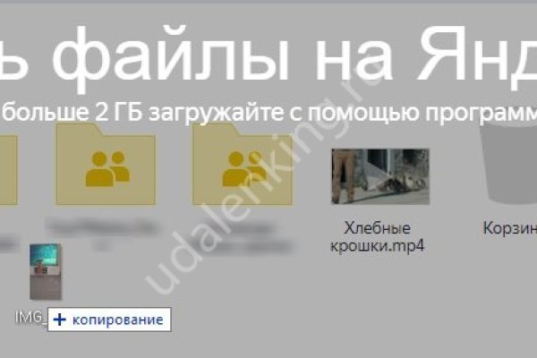 Кракен онион ссылка на тор