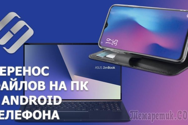 Кракен даркнет kraken link24 info