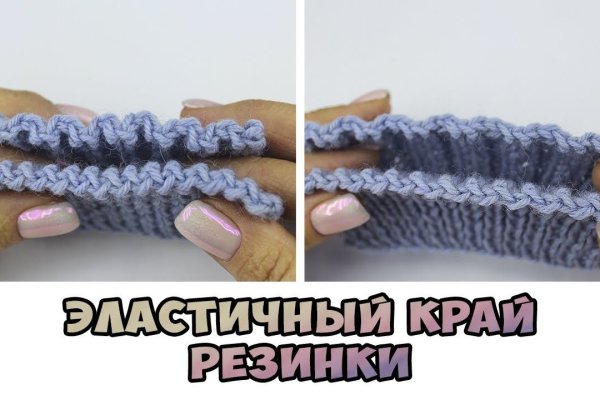 Сайты продаж наркотиков