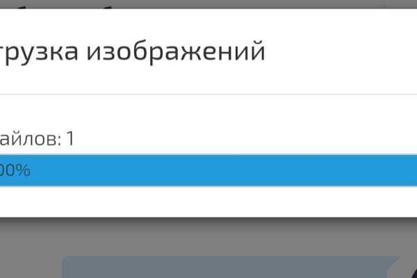 Что такое кракен 2024 маркетплейс